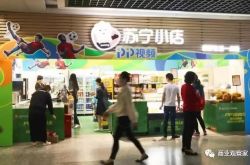 [5分钟教程]六盘水公司咨询电话_哔哩哔哩